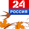 Россия24. В Москве участники «Зеленой России» убрали реку Сетунь 